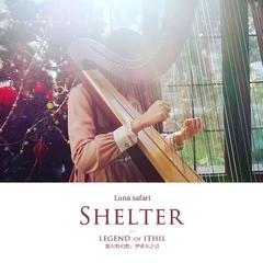 shelter(harp only)