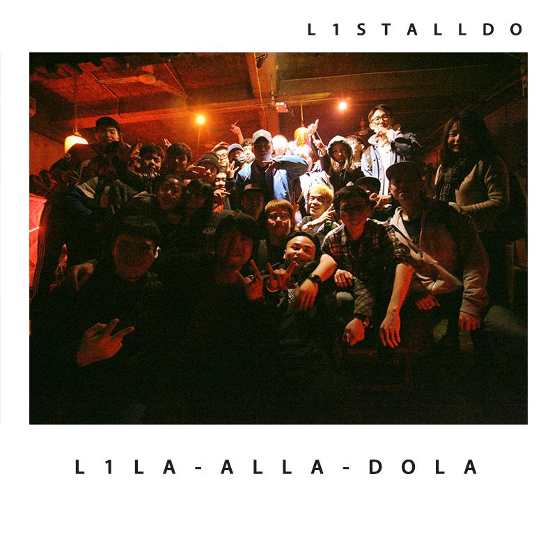 L1LA ALLA DOLA专辑