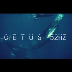 鲲乐队（CETUS 52HZ）