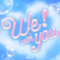 One Thing (PRIZ Extended Remix)