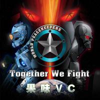 原版伴奏 Together We Fight - 果味VC ( 44.1KHz,192Kbps,16KHz ) 新歌伴奏