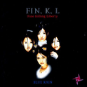 Fine Killing Liberty : Blue Rain专辑