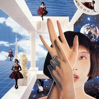 Japanese City Pop