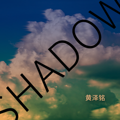 Shadow