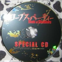 コープスパーティー Book of Shadows スペシャル音楽CD专辑