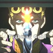 Fighting Gold【赤leopard翻唱】