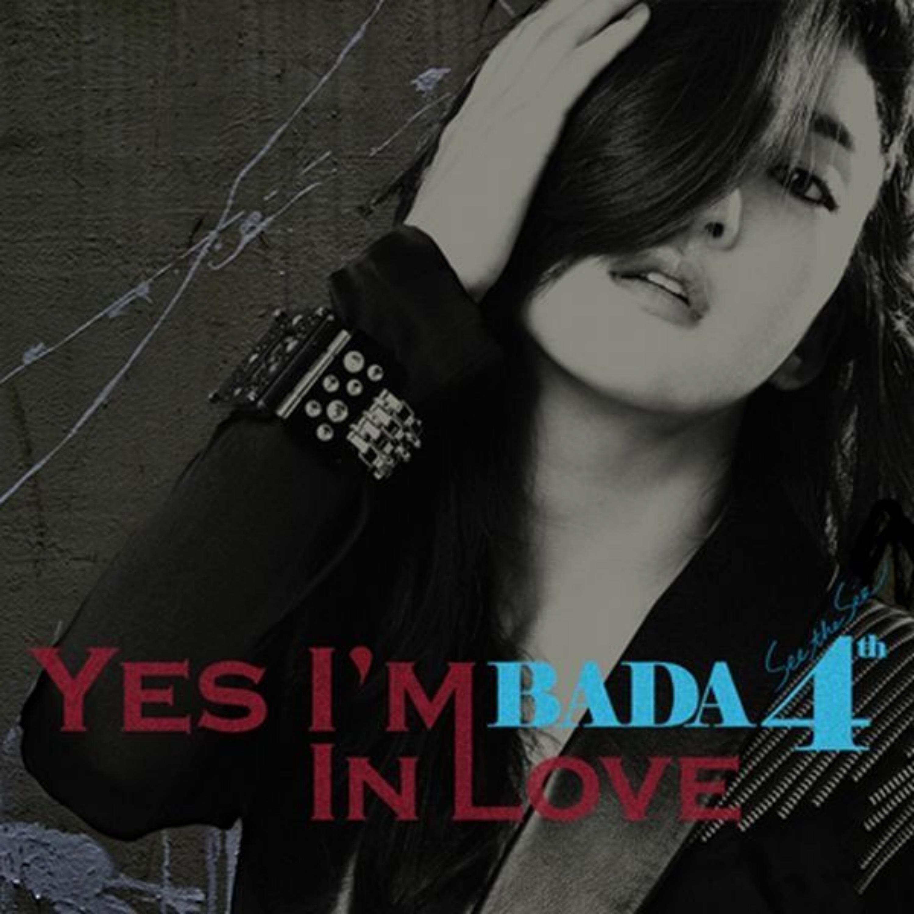 Bada - Yes I'm In Love (Feat. 2PM 택연)
