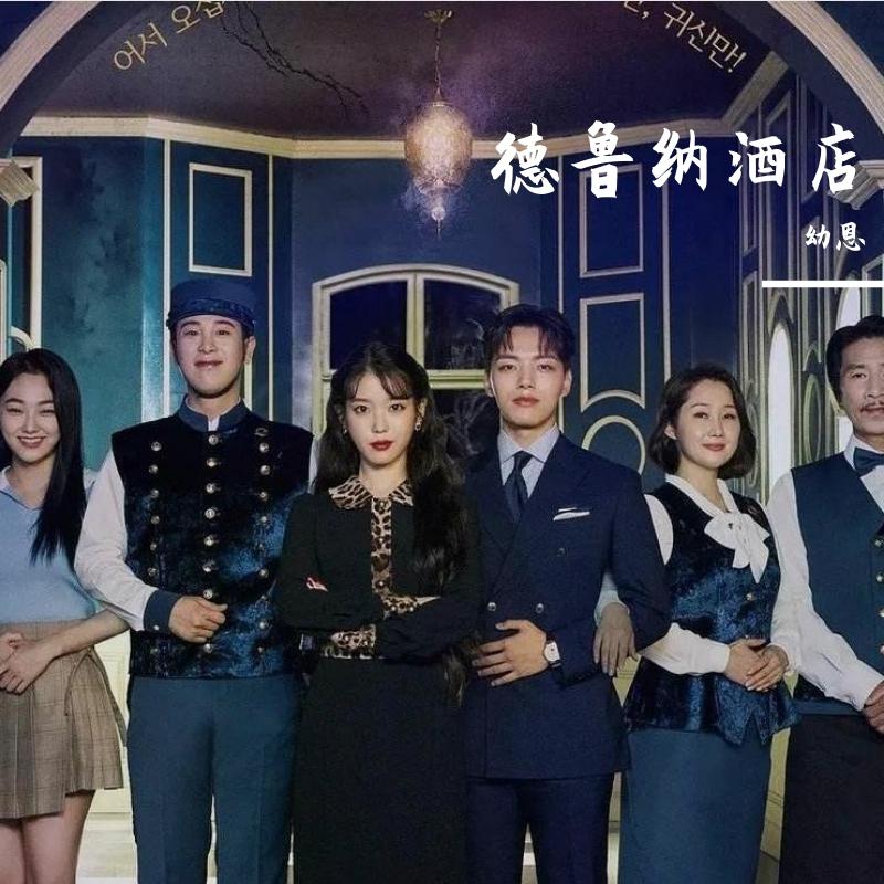 Can You See My Heart（能看见我的心吗）（翻自 Heize）