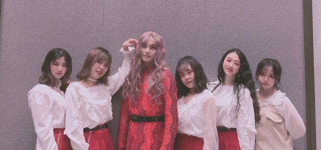 窜天猴少女组