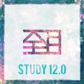 STUDY12.0