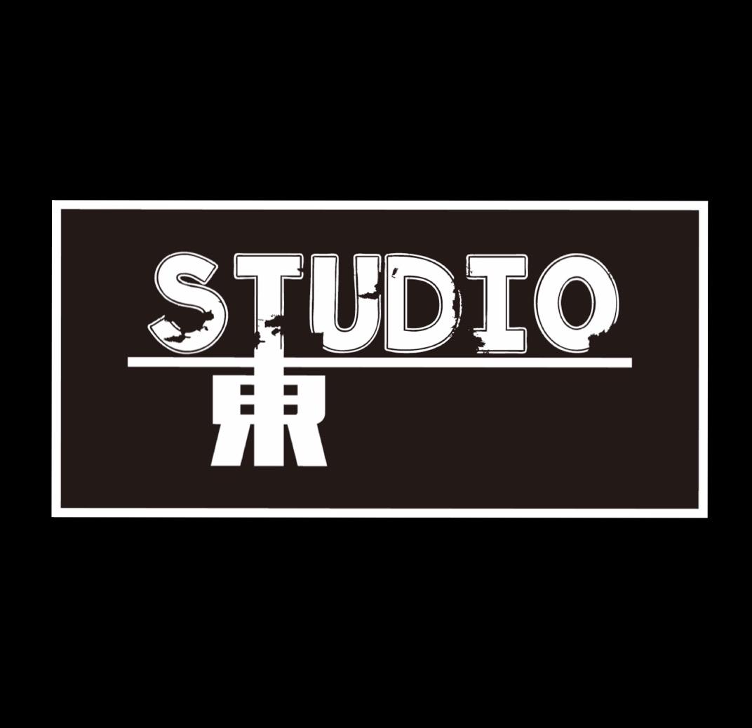東STUDIO