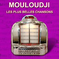 Comme Un Petit Coquelicot - Mouloudji (unofficial Instrumental)