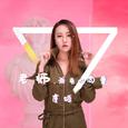 老师，我喜欢同桌