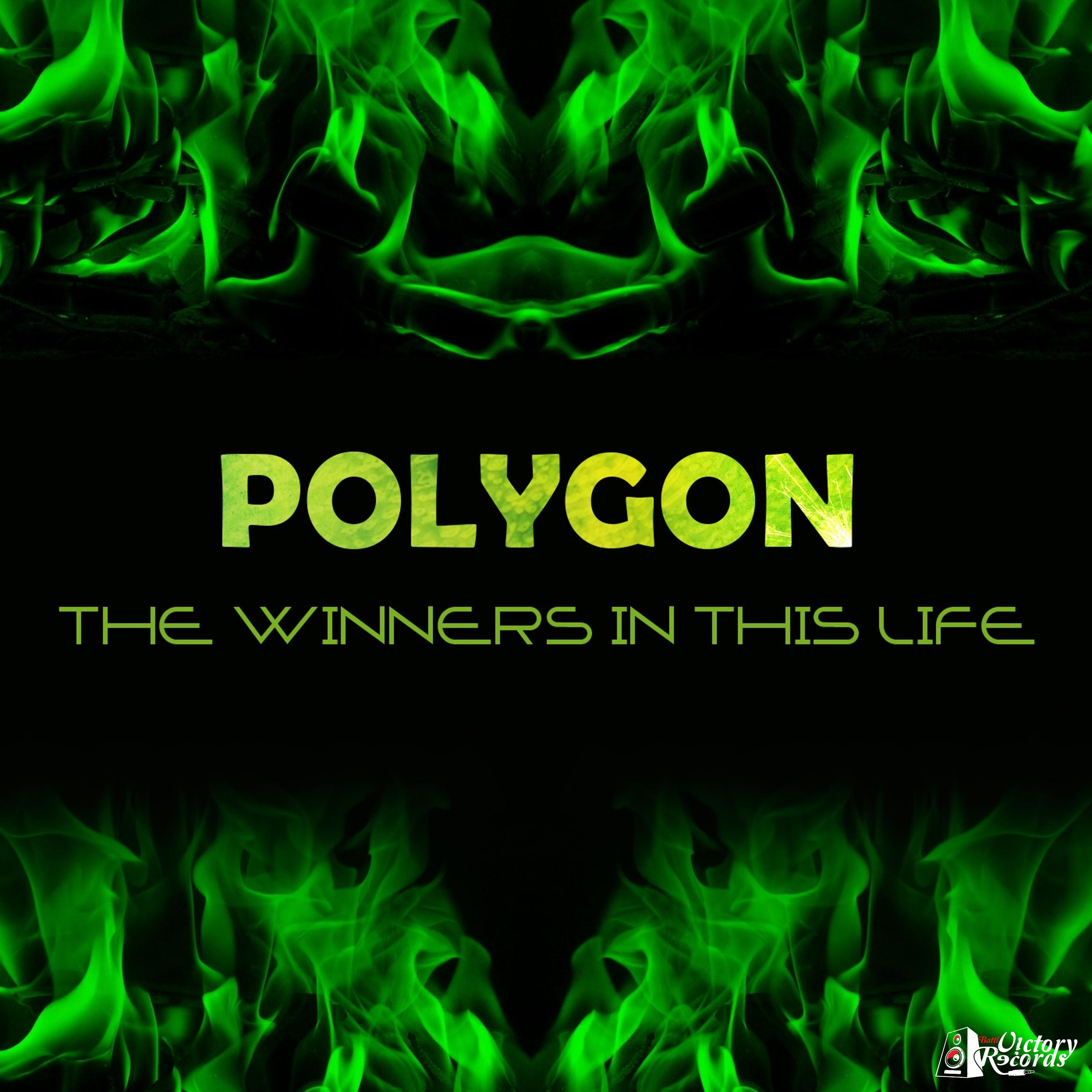 The Winners In This Life
