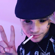 BEXEY