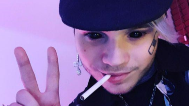 BEXEY