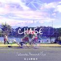 Chase专辑