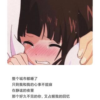 春娇与志明-街道办
