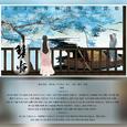 【百人合唱】琴师——2018音频怪物生贺歌