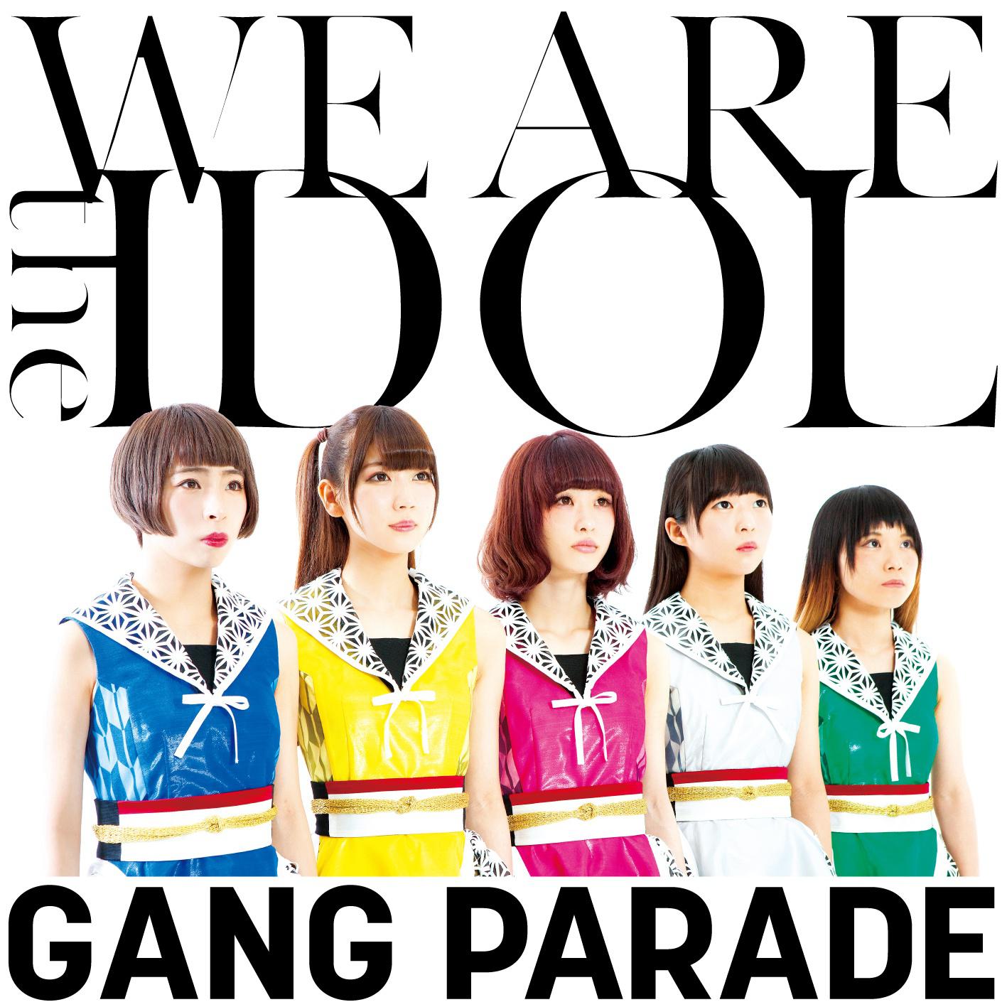 WE ARE the IDOL专辑