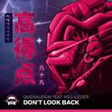 Don't Look Back专辑