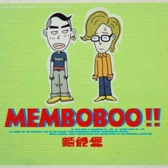 Memboboo
