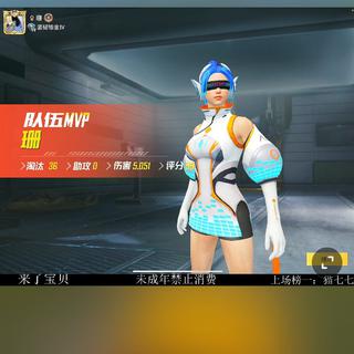 浩白白YYDS