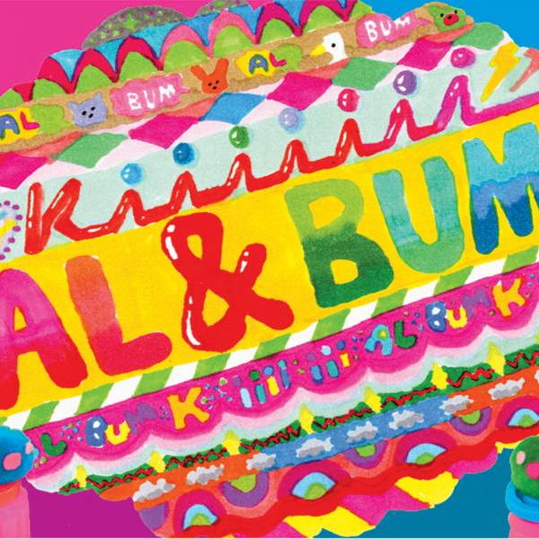 AL & BUM