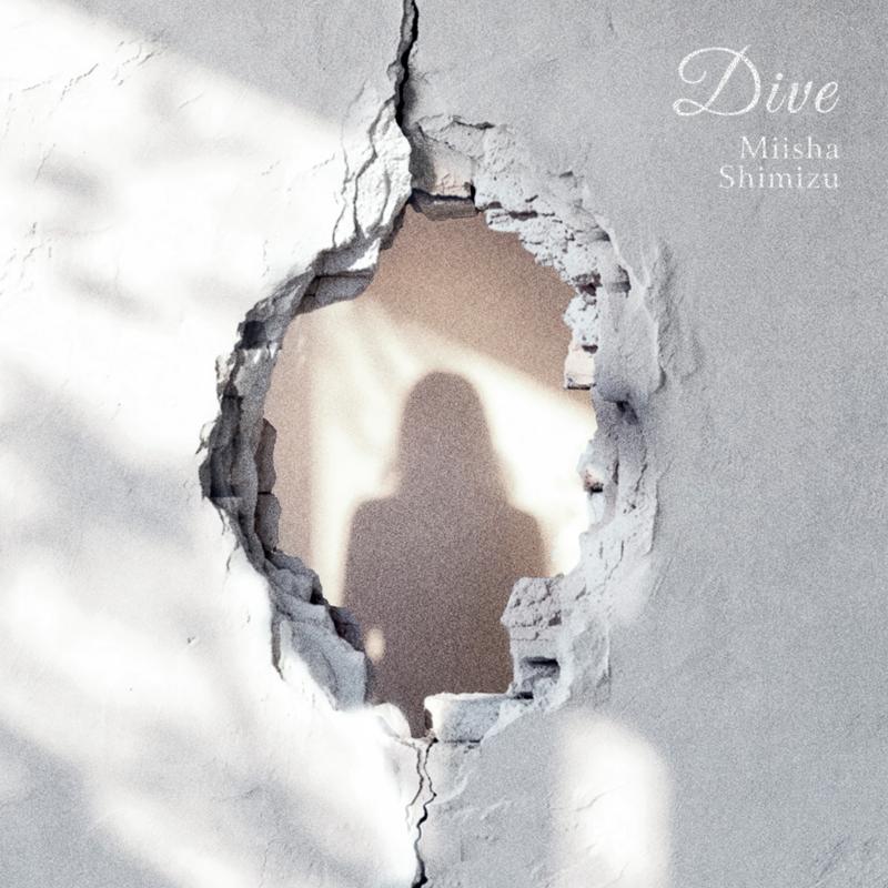Dive