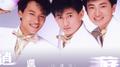 逍遥游 (2025 Remastered)专辑
