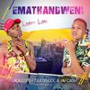 Acilento - Emathandweni (feat. Leon Lee & Jay Cash)