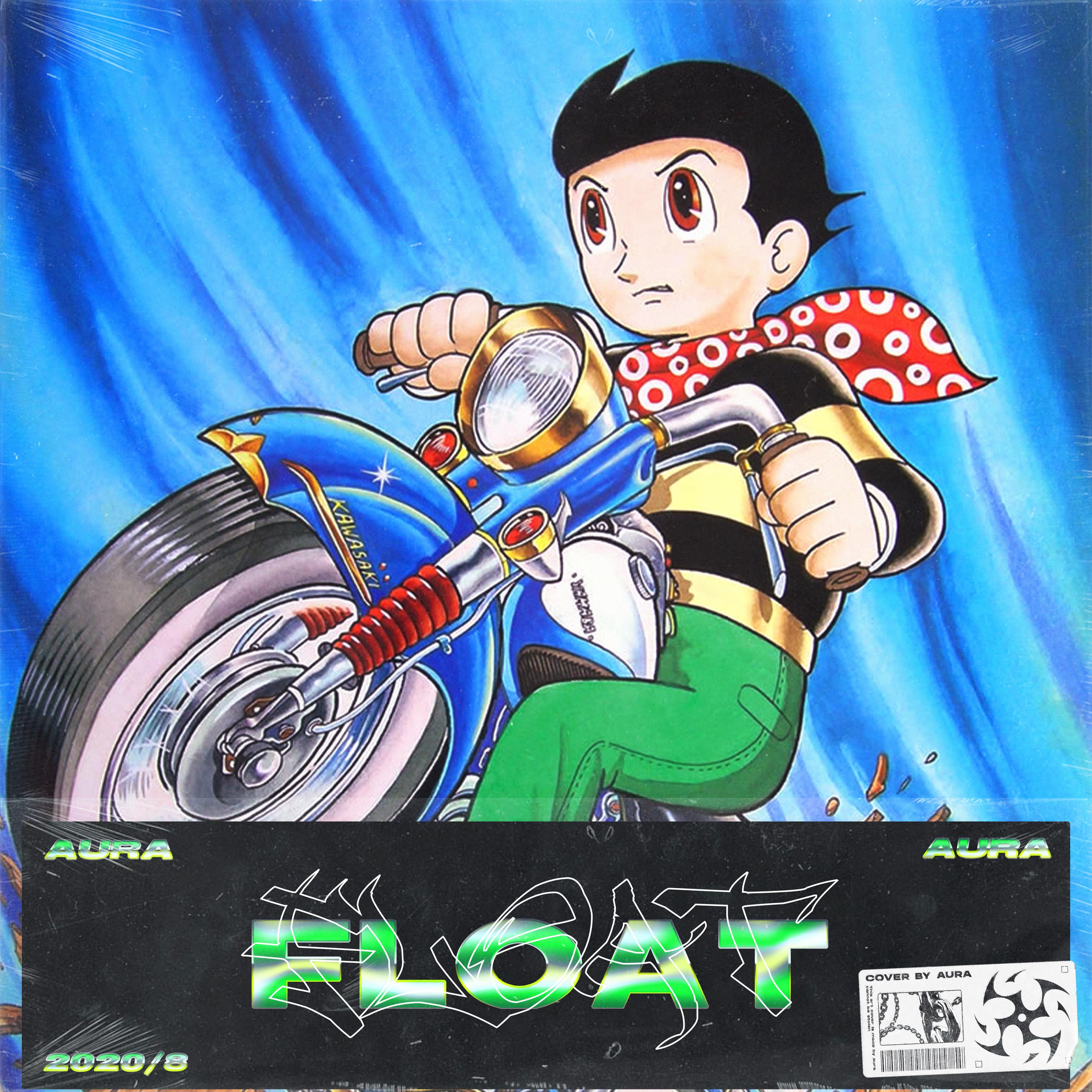 {FREE} Lil Uzi Vert - Float