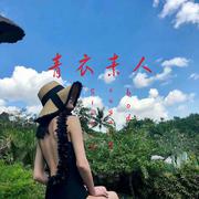 六大大&精彩苏刚&小波蒂《会跳舞的猴子》