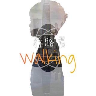 必听：经典说唱歌曲 Hiphop
