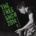 福利秀 The Free Show 2014