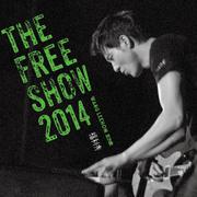 福利秀 The Free Show 2014