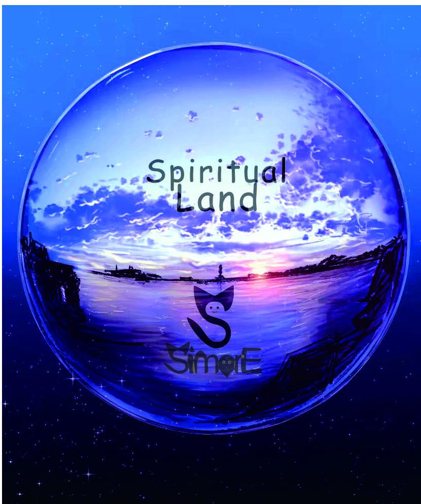 Spiritual Land(Original Mix)专辑