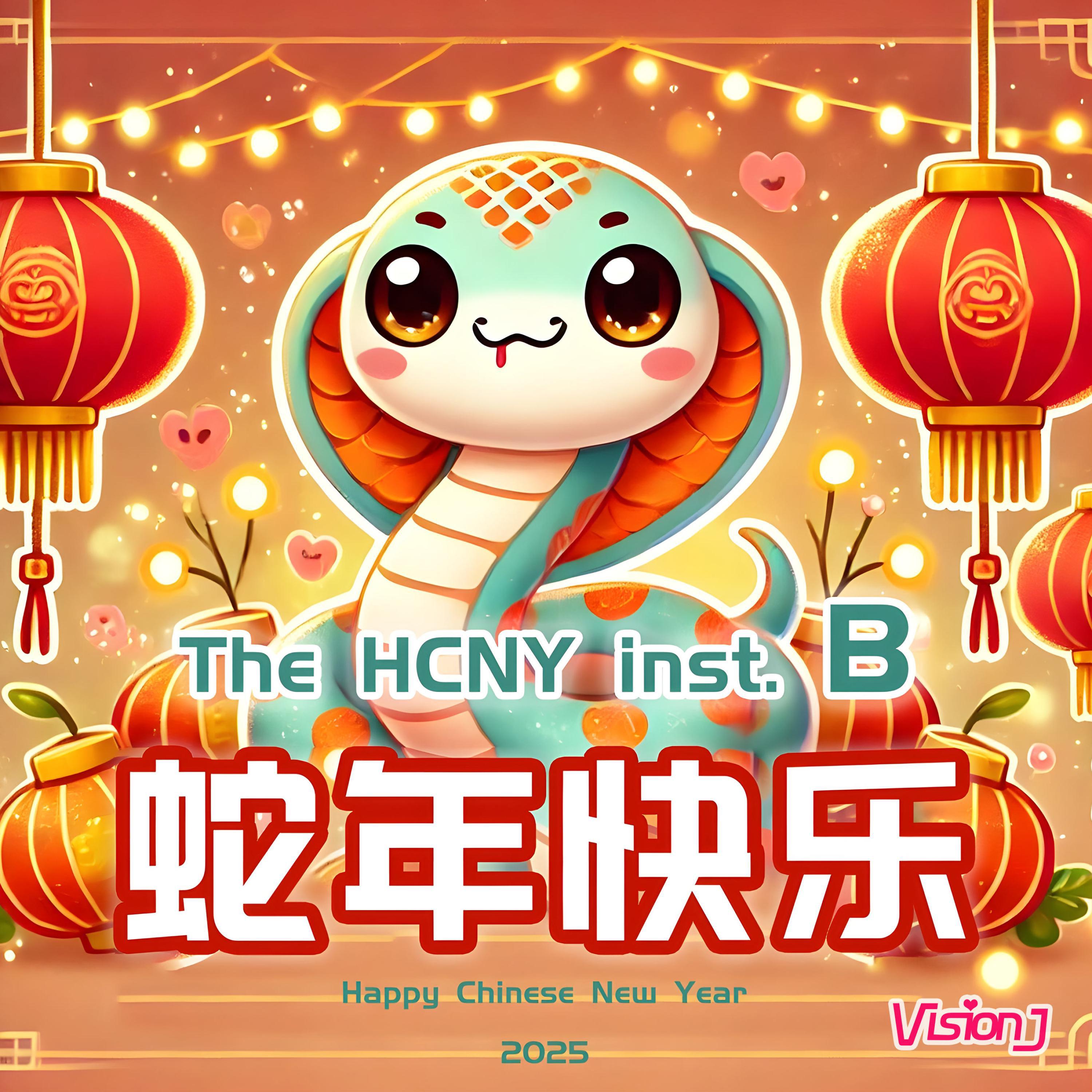 The HCNY inst. B