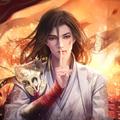 荒天帝