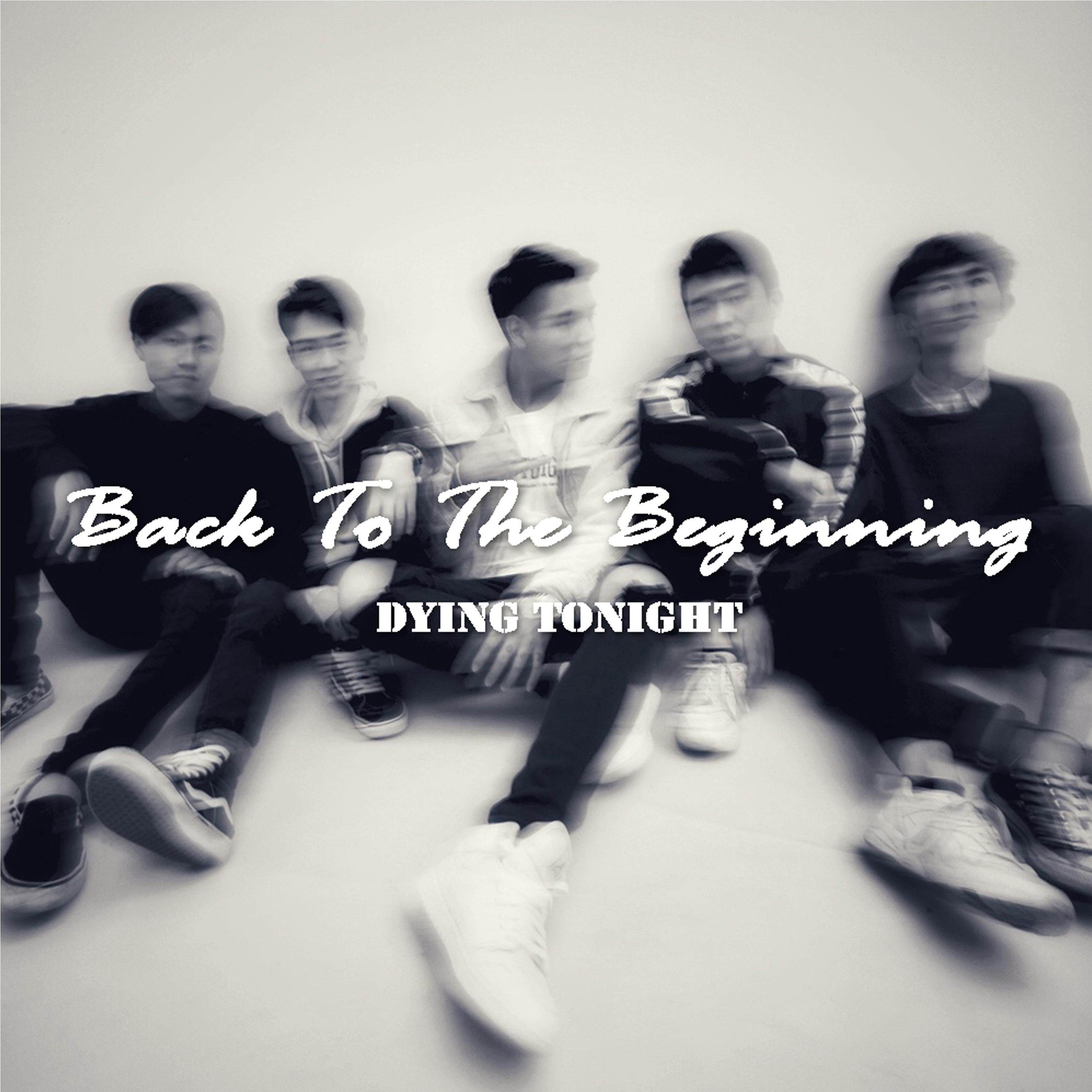 Back To the Beginning专辑