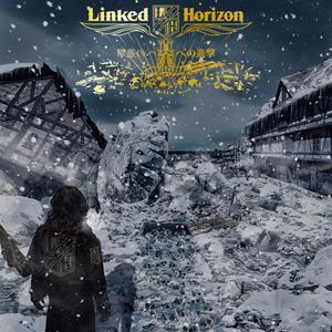 Linked Horizon - 憧憬と屍の道 （降5半音）