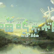 喵呜不帕