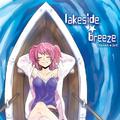 lakeside★breeze