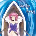 lakeside★breeze专辑