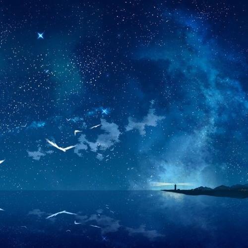 Lullaby (FORM '95 Remix)