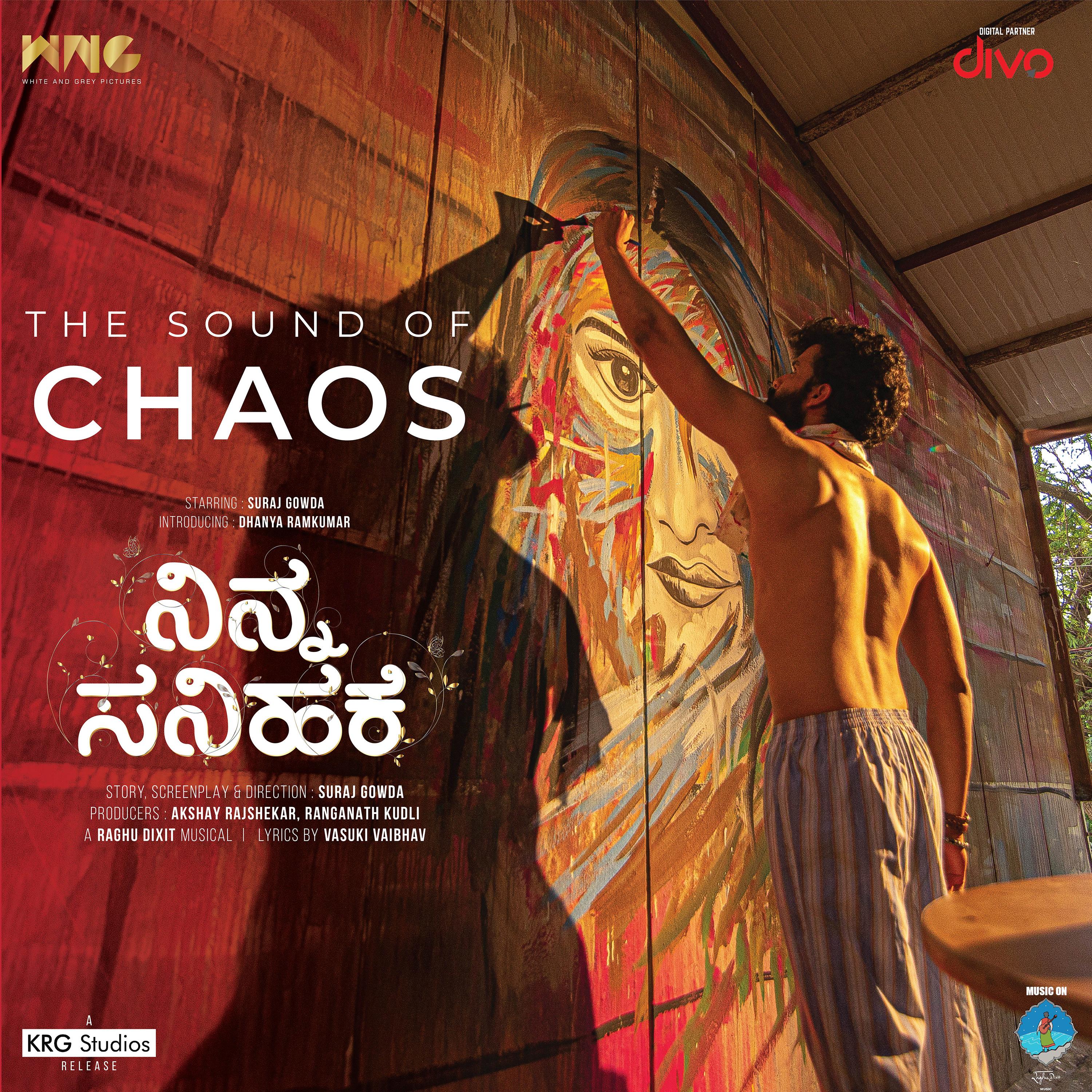 The Sound of Chaos (From "Ninna Sanihake")