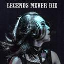 Legends never die《英雄联盟》同名词曲中文改编专辑