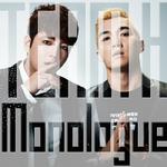 Monologue专辑