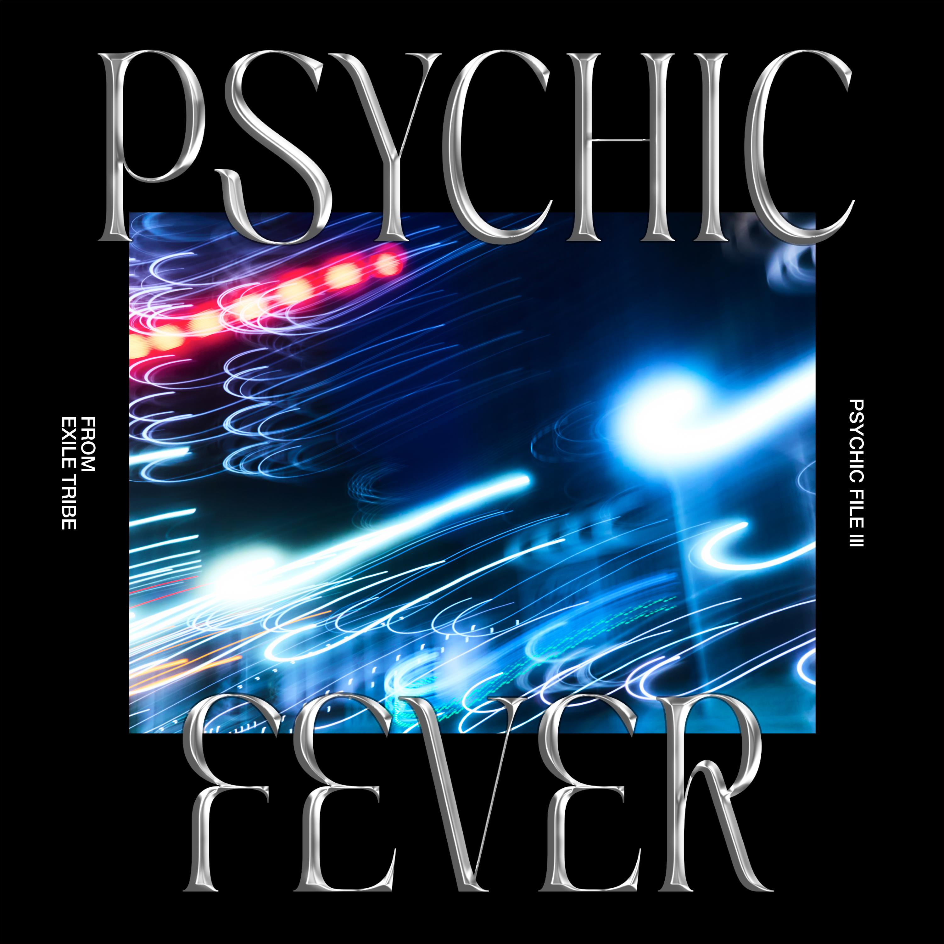 PSYCHIC FILE III