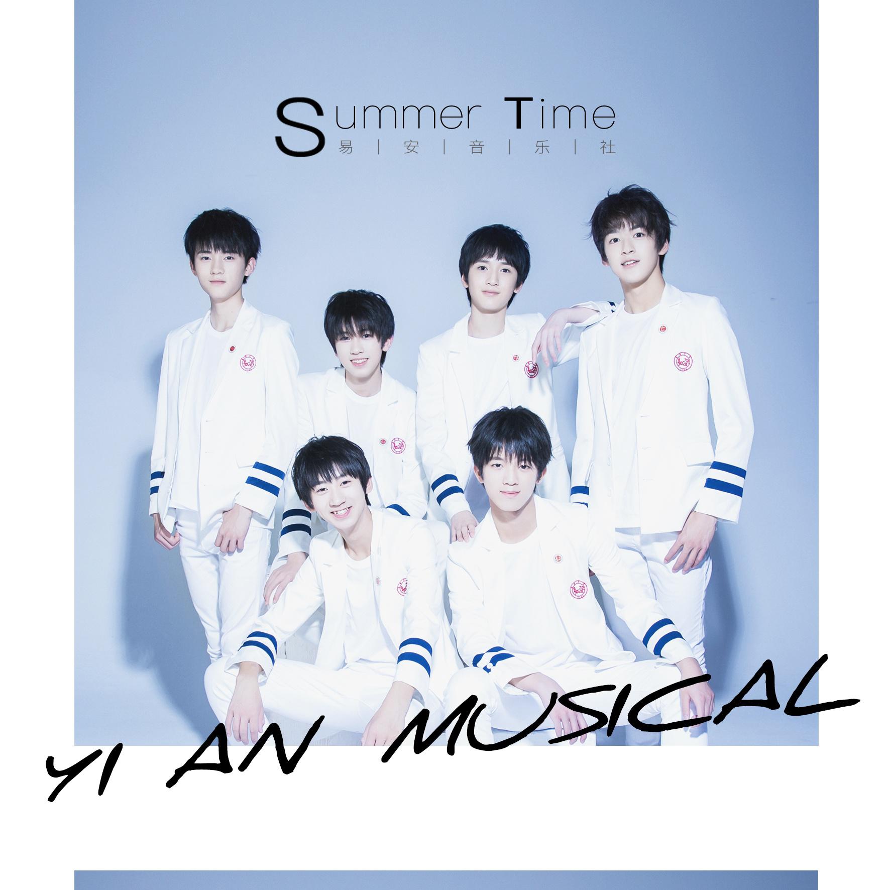 Summer Time专辑